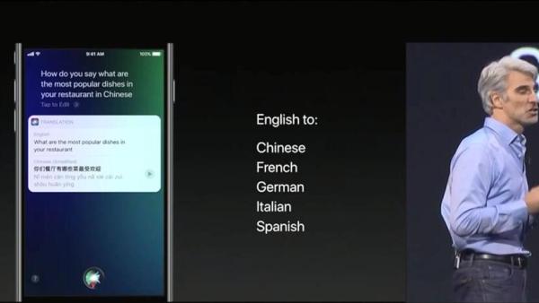 苹果WWDC亮点槽点：iPhone8疑泄露