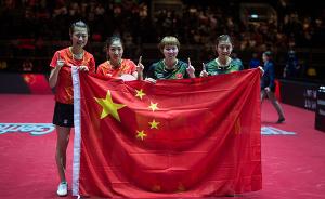 新华社：从世乒赛看乒乓球已成中国软实力，发挥传播文化作用