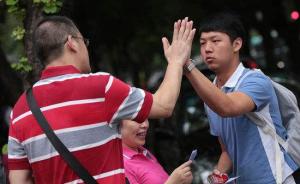 安徽萧县公安下通知，要求有子女参加中高考的民警休假陪伴