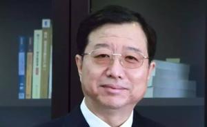 农业银行监事长袁长清将出任中国人寿集团总裁