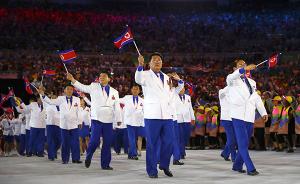 金正恩希望朝鲜奥运代表团至少获5枚金牌，出征前目标是3枚