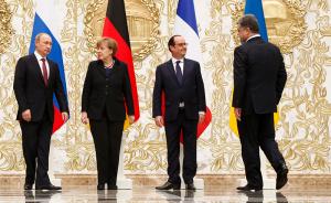 俄外长：乌克兰建议在杭州G20峰会期间乌俄德法四国会谈