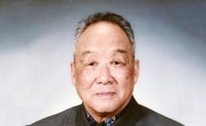 原军委装甲兵技术部部长王志毅逝世，享年95岁