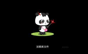 熊猫TV回应“直播接送空姐”：未经乘客同意，已封停主播