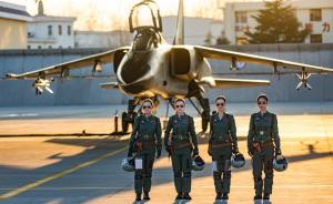 空军时隔4年再次招收女飞行学员：共35名，范围扩至31省