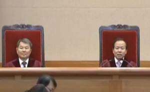 韩国国会对外长等三大内阁长官提名人举行听证会