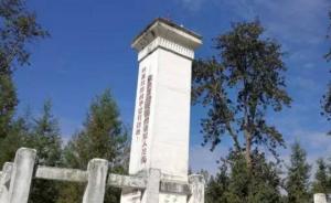 老挝川圹中国烈士陵园修缮工程举行竣工仪式