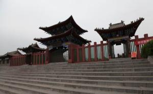 敦煌佛爷庙湾魏晋壁画墓鹦鹉图像初探_参考网