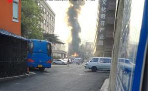 南京一母婴会所食堂煤气爆燃，致附近居民家墙壁倒塌
