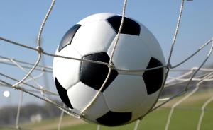 长春亚泰俱乐部向足协提报上市申请，冲刺“足球第一股”