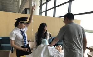 南昌被扶梯夹断胳膊男童昨夜病情恶化，已转院至上海治疗