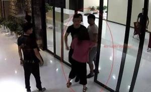 杭州女硕士遭辞退后带社会人员闯公司打伤前同事，被拘十五天