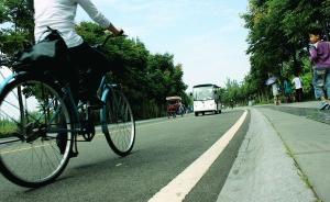 北京拟建首条自行车“高速路”，以解决6.3公里堵车1小时