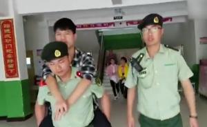 高考生脚伤骨折,武警战士背赴考场