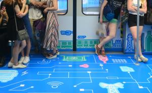 委员吁在广州地铁设女性车厢，地铁公司：将深入研究可行性