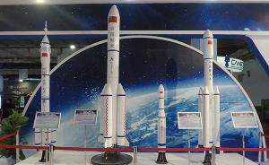 长征九号计划于2028年首飞，助力中国建立月球基地