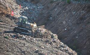 全国人大常委会在山西开展固体废物污染环境防治法执法检查