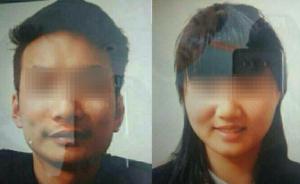 两名在巴被绑中国公民或被卷入海外传教，以一韩国人为首