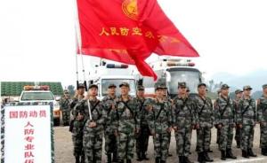 河南省军区司令员：少数人因人武部发展受限，把单位当驿站