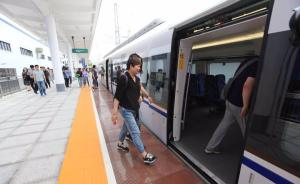 宁波-余姚城际列车试运营：利用既有萧甬铁路，政府购买服务