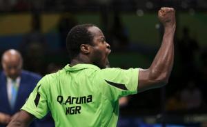 尼日利亚人足球行乒乓也不差，于是世界冠军波尔就悲剧了