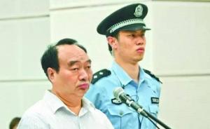 长安街知事：雷政富刚因认真悔罪被减刑，为何突然反悔？