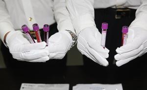 港男携5管孕妇血液出关被查，海关：寄血验子小心基因被研究