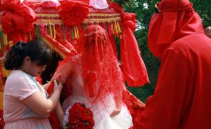 结一次婚平均20万，高额彩礼成宁夏西吉农民返贫重要原因