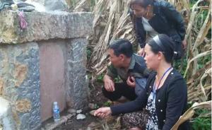 云南施甸发现70年前远征军战士孤坟，志愿者网友接力寻亲