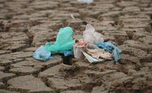 湖南启动土壤污染状况详查，调查1567块疑似污染地块