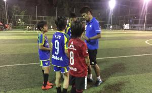 在中国教足球的日本教练乐山孝志：能做而不全力做是罪过