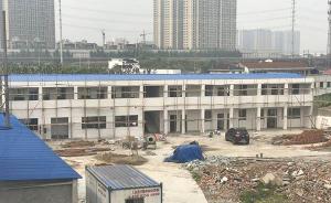 江苏常州一派出所被指违建楼堂馆所，回应称：系临时建筑