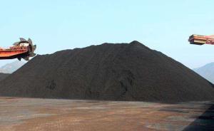 海南洋浦口岸进口煤炭100%不合格，进口企业正对外索赔