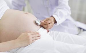 预防早产切勿过度治疗，半数根据病史进行的宫颈环扎没必要 
