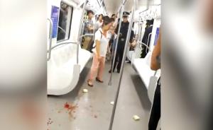 大连警方调查两女子地铁冲突，目击者：孕妇被咒“孩子得死”