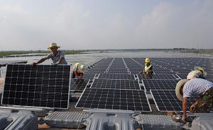安徽：2020年实现可再生能源发电量260亿千瓦时