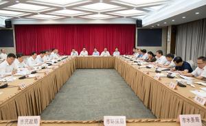 国务院安委会第七巡查组进驻上海市开展安全生产巡查