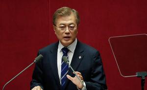 文在寅拒绝履行韩日“慰安妇”协议，称未获多数韩国民众通过