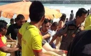 4名中国女游客无视警告在泰国溺水，1人重伤3人已脱险