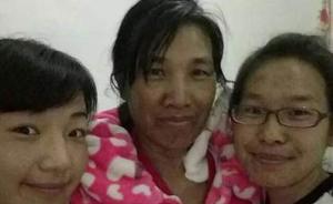 云南两姐妹接力带着尿毒症母亲上大学，被称“最美大学生”