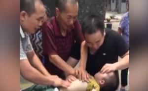 男童坠水井,全村打捞抢救40分钟救活