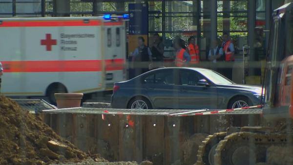 慕尼黑火车站枪击，4人受伤非恐袭