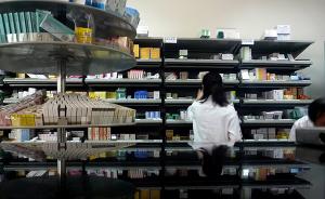 “延伸处方”覆盖上海八成社区医院，老人家门口即可配药取药