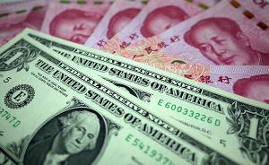 市场静候美联储再加息，中国货币市场利率会跟着走高吗
