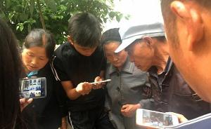 云南15人盗窃数十头大牲畜受审，三百群众扫码看直播   