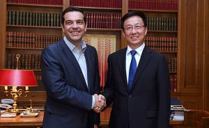 希腊总理齐普拉斯会见韩正：愿与中方开展更多对话与合作
