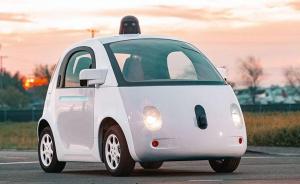 谷歌无人驾驶测试原型车萤火虫退役：曾完成世界首次无人驾驶