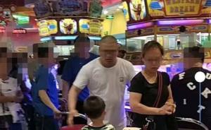 上海游戏厅打人案后续：打人女子被抓，警方称因排队发生纠纷