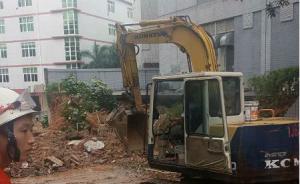深圳一工业园围墙坍塌致路人3死1伤，官方称系今早暴雨引祸