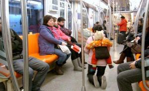 地铁乞讨者组千人QQ群：分享“业绩好”城市，遇打击便转移